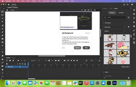 Download Adobe Animate 2024