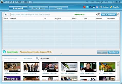 Apowersoft Video Editor 1.6.3.4