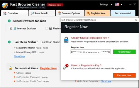 Download Fast Browser Cleaner